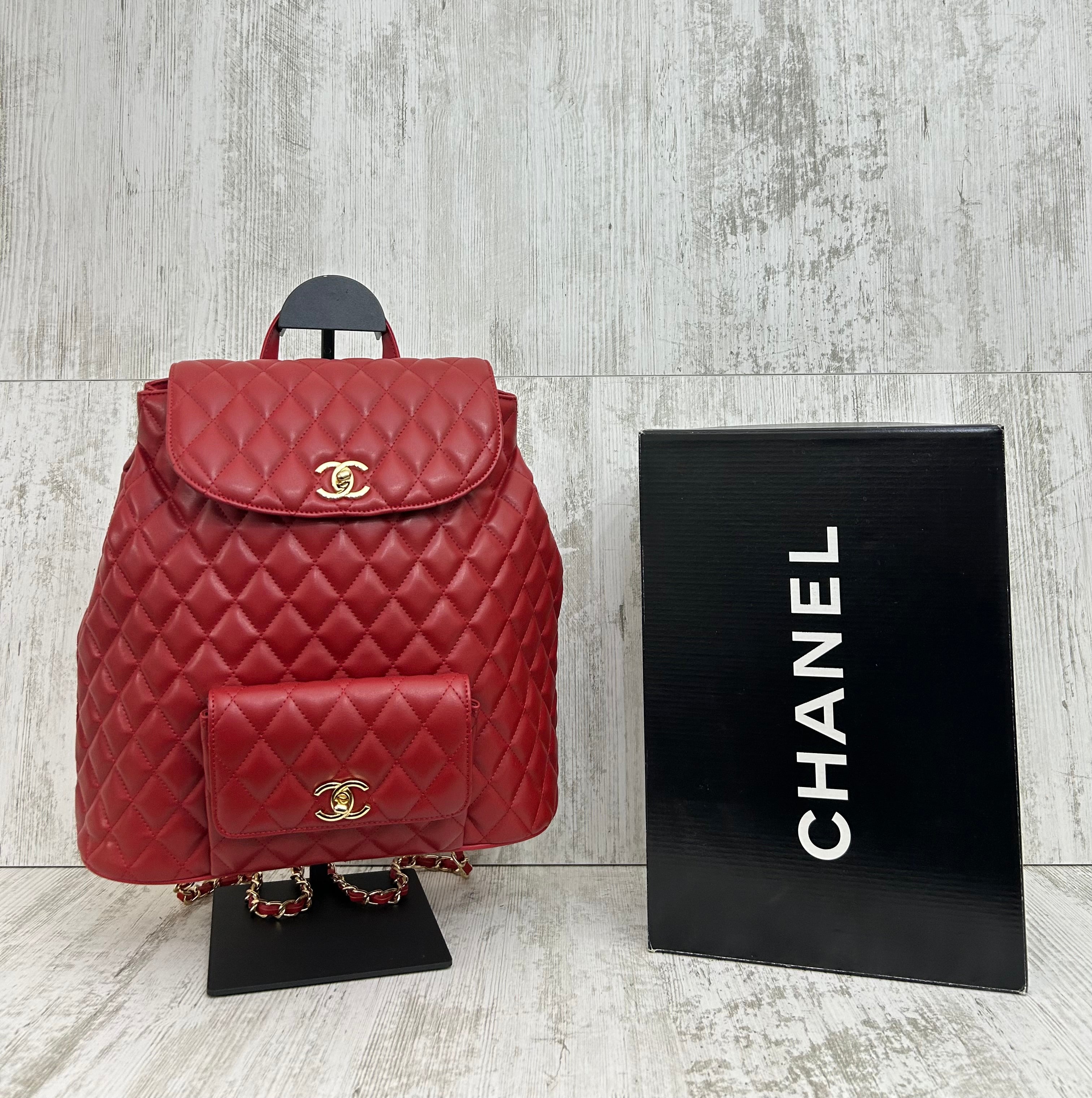 Chanel Backpack